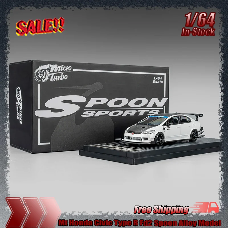 

Mt 1:64 Honda Civic Type R Fd2 Ложка Имитация сплава Миниатюрная литая модель автомобиля Детская игрушка на заказ Коллекционное украшение