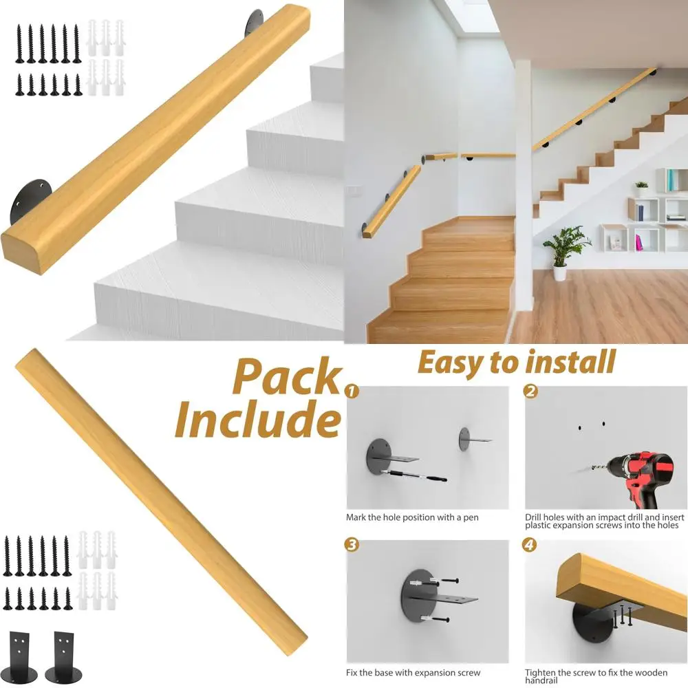 درابزين الدرج الخشبي - طول 4 أقدام، حامل جداري داخلي/خارجي، غير قابل للانزلاق، دعم متين لسلالم #1