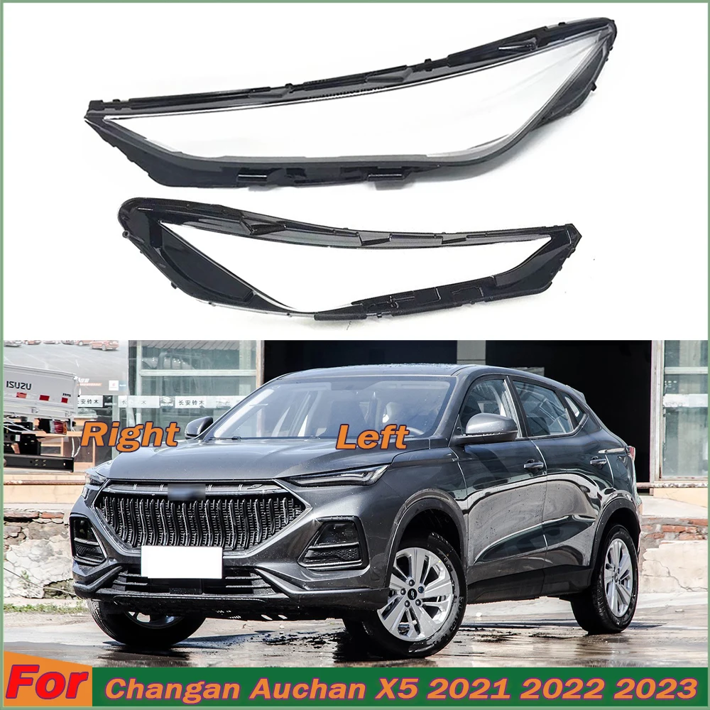 

For Changan Auchan X5 2021 2022 2023 Front Car Headlight Cover Headlamp Lampshade Daytime Running Lights Covers Lens Shell