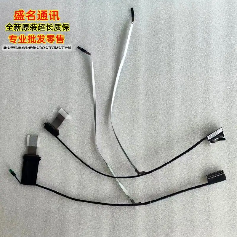 

Сменный кабель для дисплея ноутбука DDZJ2MLC011 DDZJ2MLC210 ZJ2M, совместимый с Dell Inspiron 15 3521 3541 5521 5547 5551