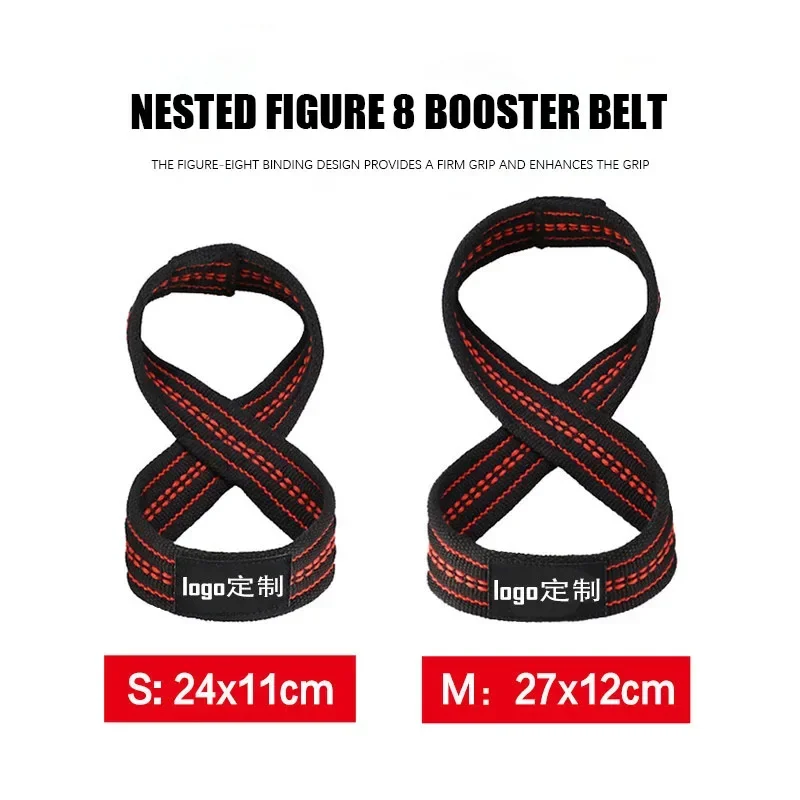 8-shaped Weight Lifting Straps Dead Lift Wrist Strap for Pull-ups Horizontal Bar Powerlifting Gym Fitness Bodybuilding Equipment