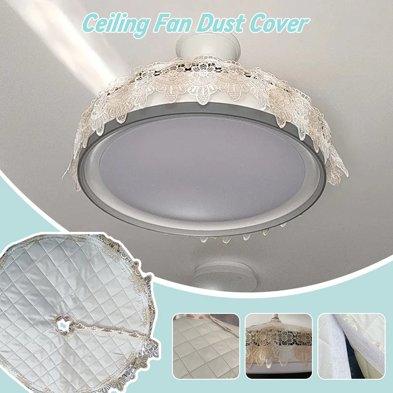 

Пылезащитный чехол для потолочного вентилятора, абажур для подвесной лампы, круглый тканевый пылезащитный чехол для потолочного вентилятора, домашняя кухня, спальня