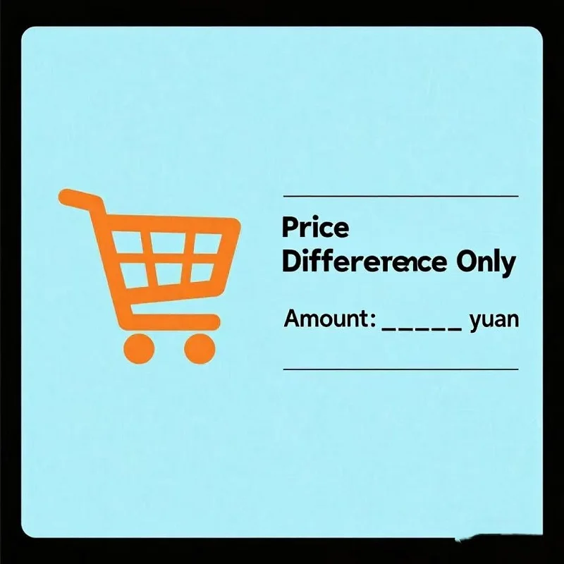 Product price difference - only the difference in the order amount will be paid