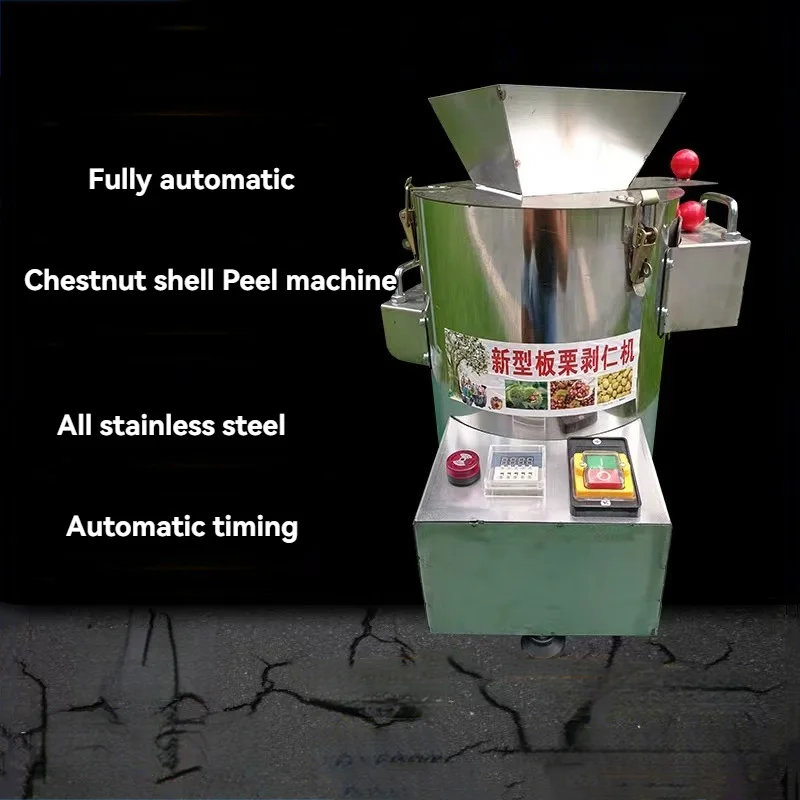 

8-blade 10-blade electric chestnut peeling machine 220v fully automatic chestnut shell removal