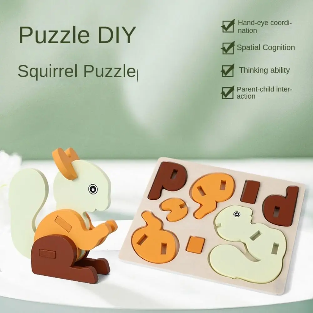 Squirrel Baby Wooden Puzzle Toy Intelligence Game Educational 3D Puzzle Toys Montessori Jigsaw Game Animals Puzzle Board