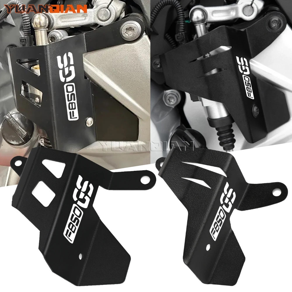 

Gear Shift Lever Protective Cover For BMW F750gs F850gs F900GS ADV Adventure F850 F900 GS adv Gear shift assist protective cover