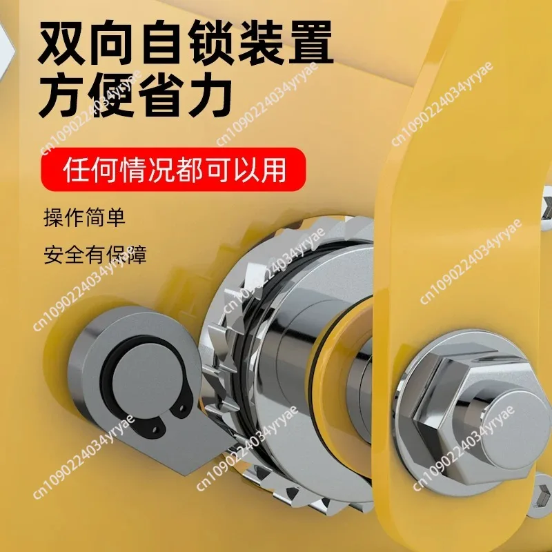 Small Portable Winch Manual Traction Hoist Winch Crane1200 Pounds 5m10m Wirerope Hand Operated Winch Bidirectional Self-locking