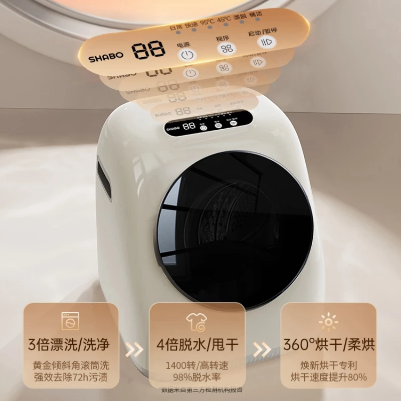 High Temperature Roller Underwear Washing Machine Automatic Underwear Machine Underwear Special Washing and Drying Integrated