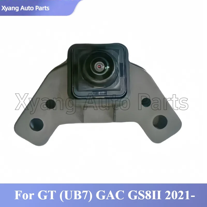 

Front Camera Around View For GT (UB7) GAC GS8II 2021- 8540007DRS0100