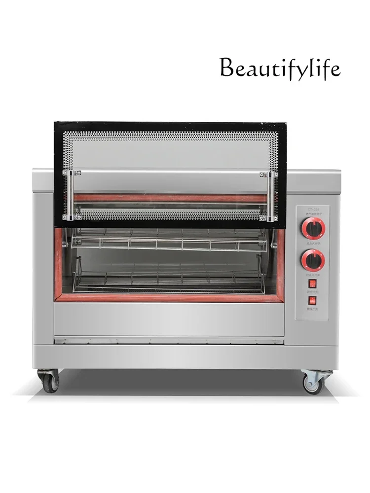 Commercial electric heating automatic multi-function rotary duck oven large capacity