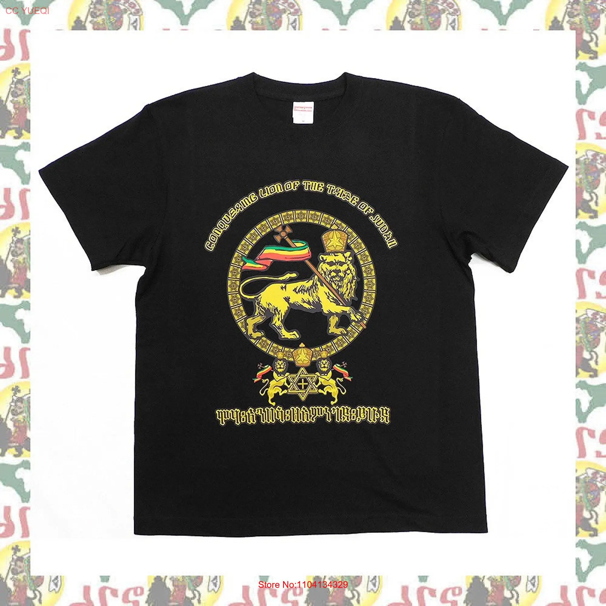 Ethiopia Lion of Judah drs 5 6oz T Shirt Roots Reggae Dub Haile Selassie Africa Jamaica long or short sleeves