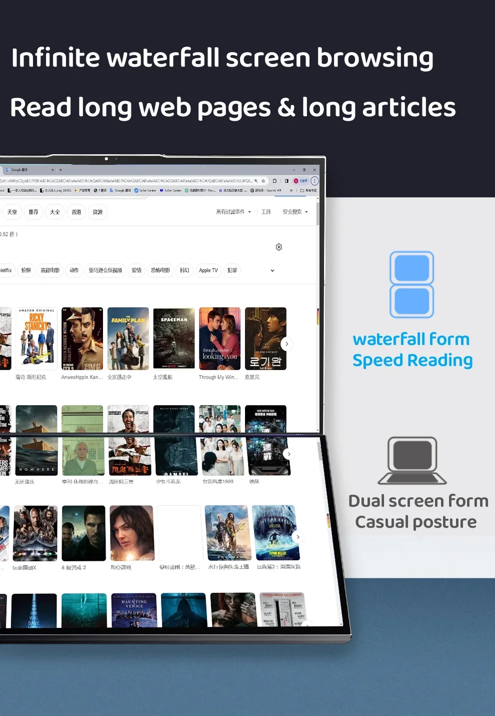 Aj 16 شاشة مزدوجة ، 16 بوصة ، دفتر ملاحظات ، Windows 11 ، DDR4 ، M.2 ، SSD ، WiFi ، BT ، بطارية 57.76 وات في الساعة