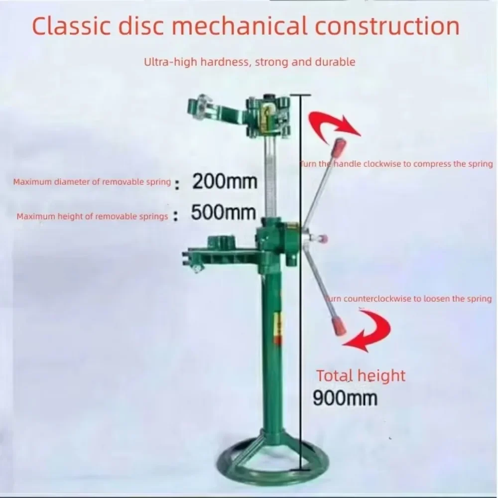 

Automobile shock absorber spring compressor jack shock absorber machine hydraulic