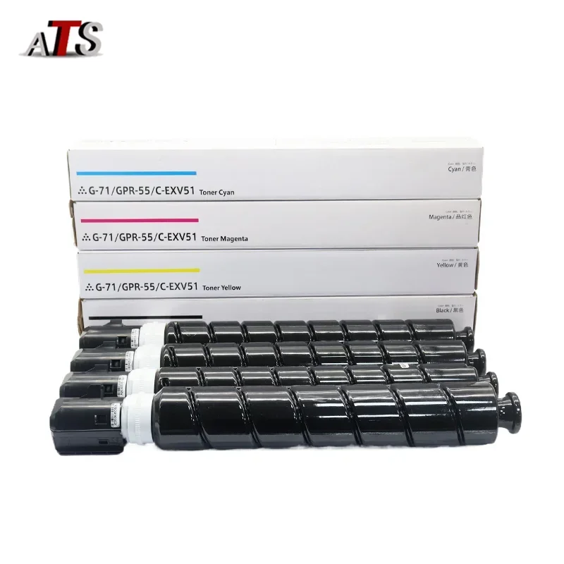 1PC NPG71 GPR-55 C-EXV51 Toner Cartridge for Canon IR ADV C5560 C5550 C5540 C5535 Compatible Toner NPG71 GPR55 EXV51 Toner New