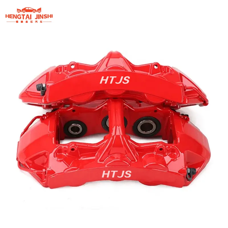 Professional Racing Brake System GTS Big Brake Caliper Kit for Audi A6 C7 A4 B7 S3 8V 6 Big Piston Caliper New Design for TT