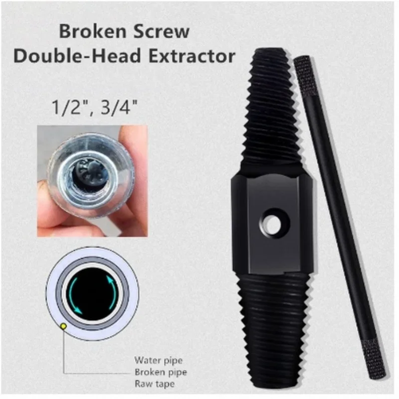 2 In 1 Broken Screw Extractor Faucet Pipe Thread Remover Damaged Bolt Remover Plumbing Repair Tool Tap Bathroom Hardware