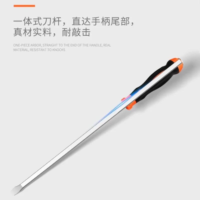 Multi-functional Long Rod Screwdriver, Extra Large, Lengthened Screwdriver, One Tool, Super Crowbar, Car Self-Defense