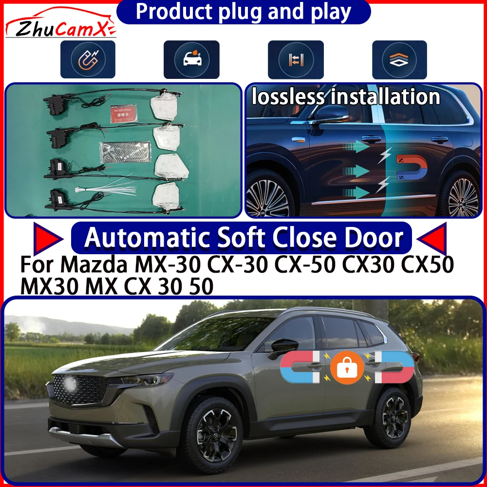 

Привод замка двери OEM для Mazda MX-30, CX-30, CX-50, MX30, MX50, MX, CX 30, 50, комплект с функцией мягкого закрывания, система электропривода замка, автоматический доводчик дверей