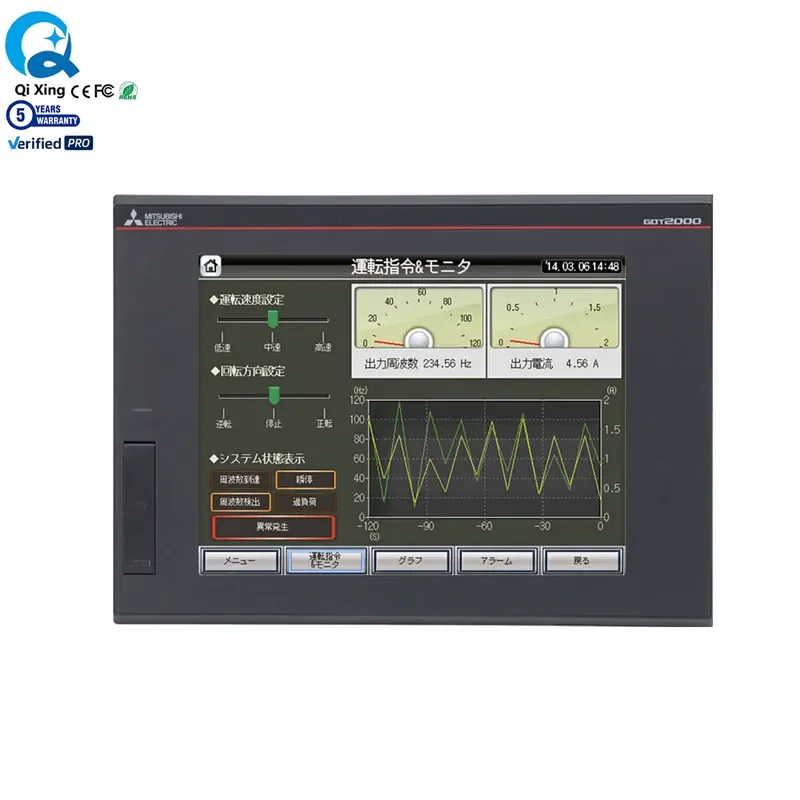 for GT2510-VTBA Brand New Original PLC Human-Machine Interface HMI Electrical Equipment PLC Controller in Stock