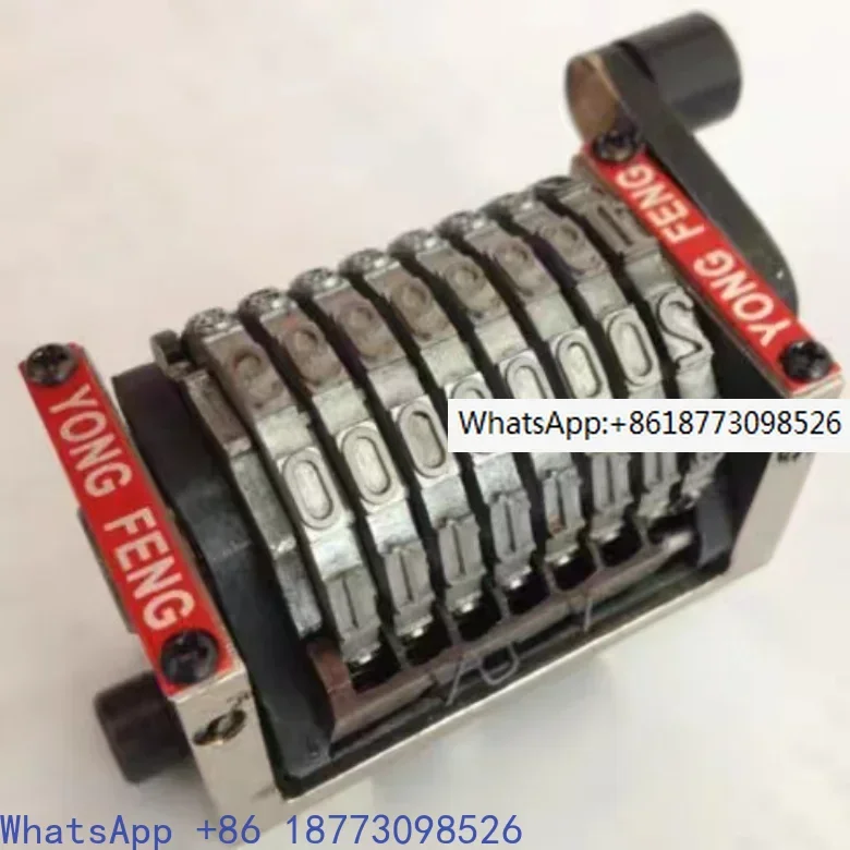 

1 piece 18.9" free shipping 7 digits offset printing machine GTO Numbering machine, Horizontal Clockwise, 901234.forward