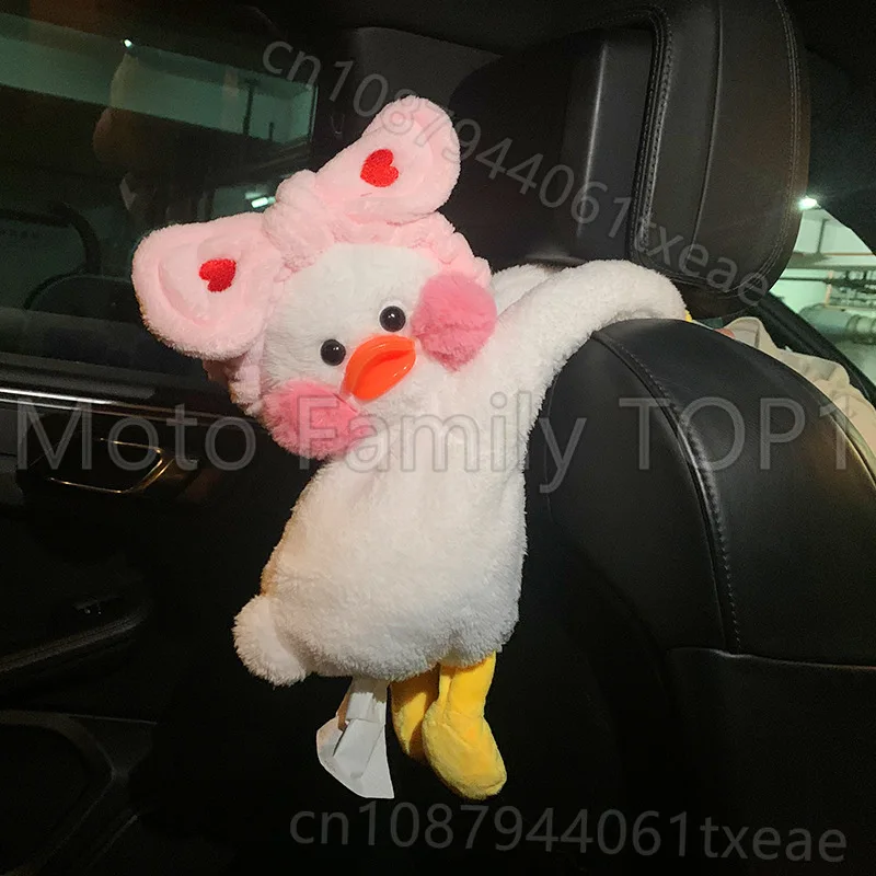 

Duck car tissue box creative cute car paper bag armrest box cartoon car decoration