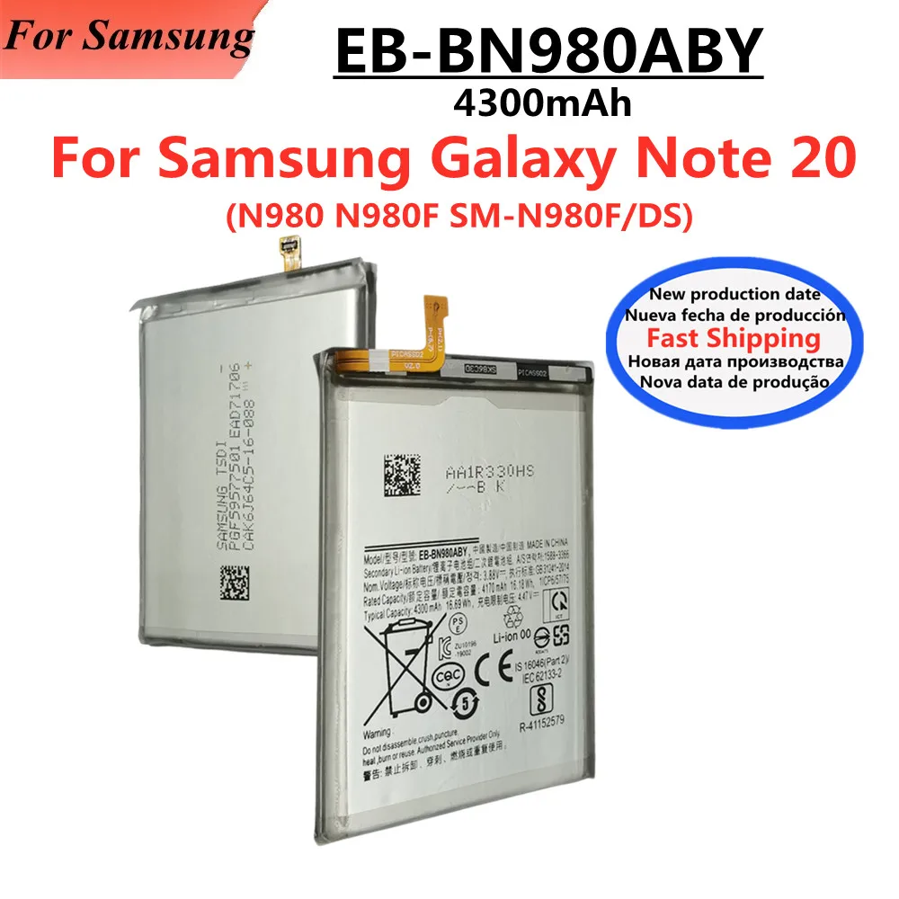 Image of 4300mAh EB-BN980ABY Ersatzakku für Samsung Galaxy Note 20 Note20 N980 N980F SM-N980F/DS Batterien
