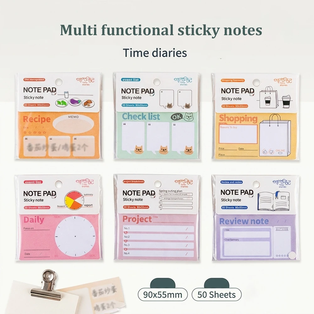 50 sheets Multi scene functional sticky notes, colored office memo pads, student study check-in and leave messages
