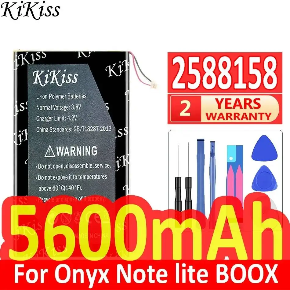 

2588158 Аккумулятор 5600 мАч для Onyx Note 1 2 3 Lite M96C M96 Plus E - Book Reader, высокопроизводительный