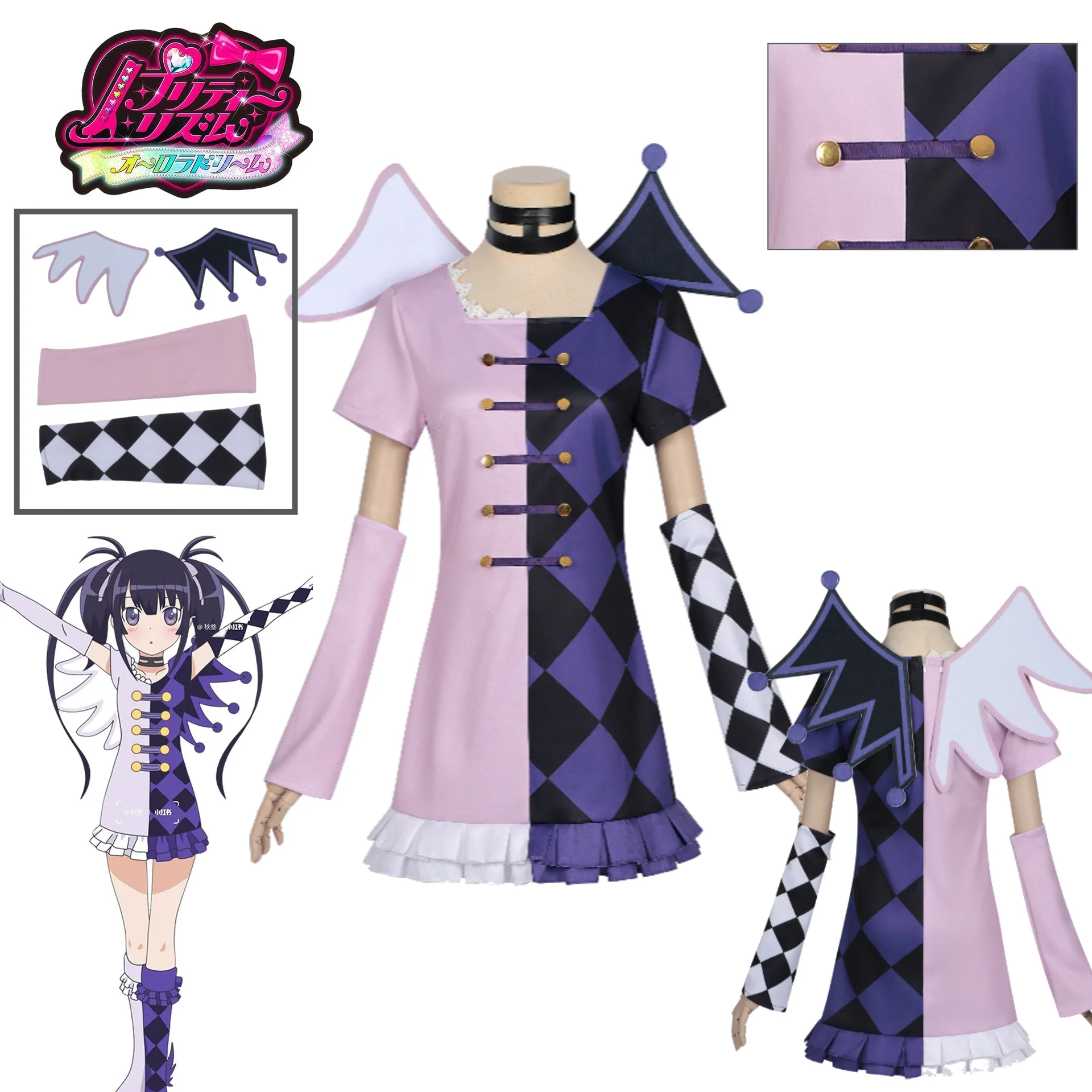 

Kanon Kurisuzu Cosplay Costume Pretty Rhythm Halloween Female Clown Outfit Anime Stage Performance Cosplay for Women Prism Queen