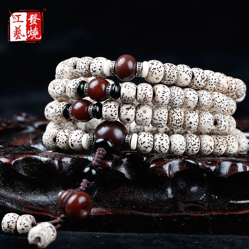 Bodhi Bracelet Men's and Women's Bracelets 108 Piece Hainan Player Level Xingyue Bodhi Collectables-Autograph Rosary Whole