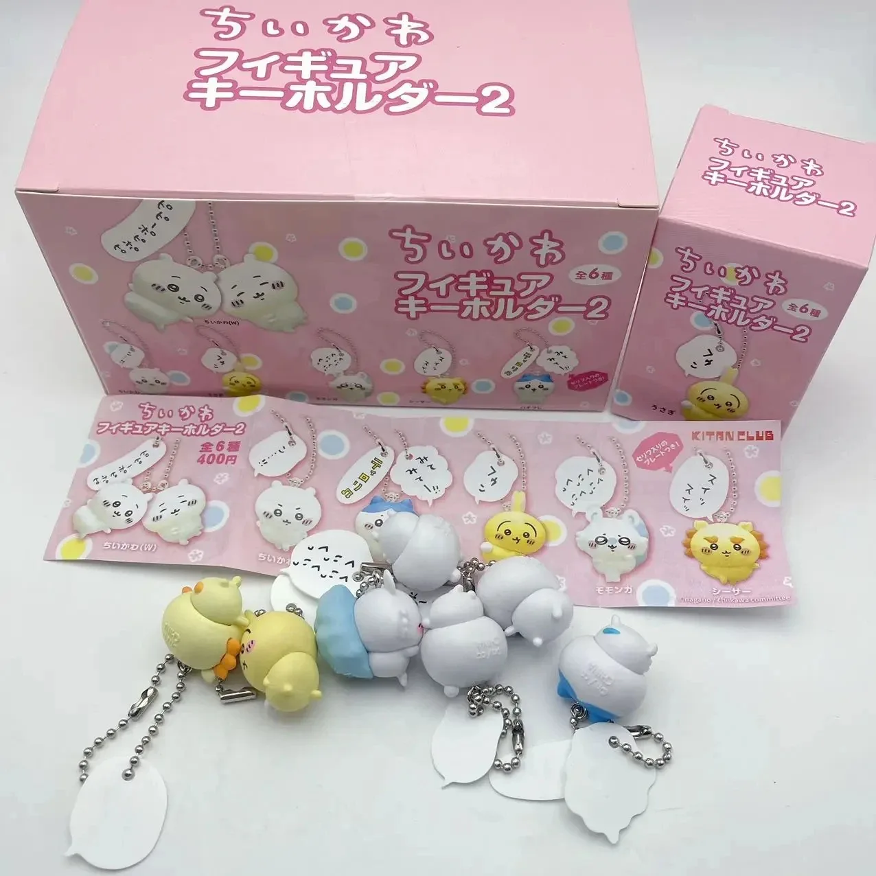 Hot Self Deprecating Bear Cutey yiji Series Mysterious Surprise Blind Box Tide Play Toy Doll Lucky Mascot Hand-Made Gift Toy