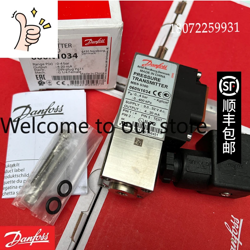 

Датчик давления MBS5100 060N1034 0-4 бар, морской [оригинальный] Danfoss