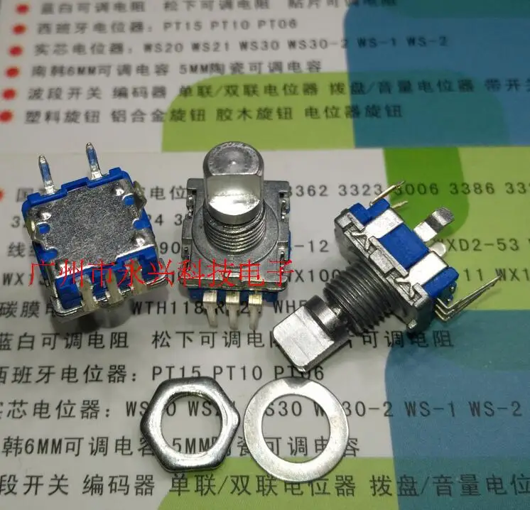 5PCS EC11 Encoder 360 Degree Rotary Coding Switch Digital Potentiometer With Switch Half Shaft 13MM 20 Positioning