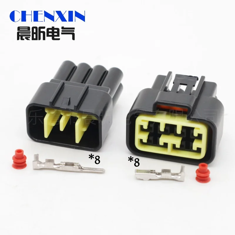 

8-контактный разъем автомобильного жгута проводов с проводами, автоматические герметичные розетки FW-C-8F-B FW-C-8M-B для Toyata, VW, Honda, BMW и т. д.