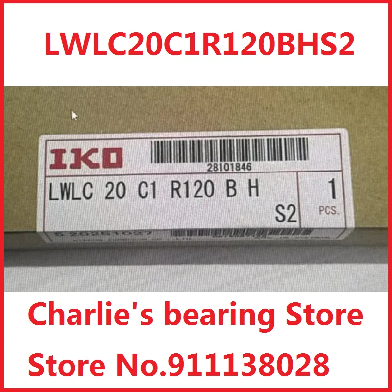1set 100% brand new original genuine IKO brand linear guide LWLC20C1R120BHS2(1pc block match with 1pc rail)