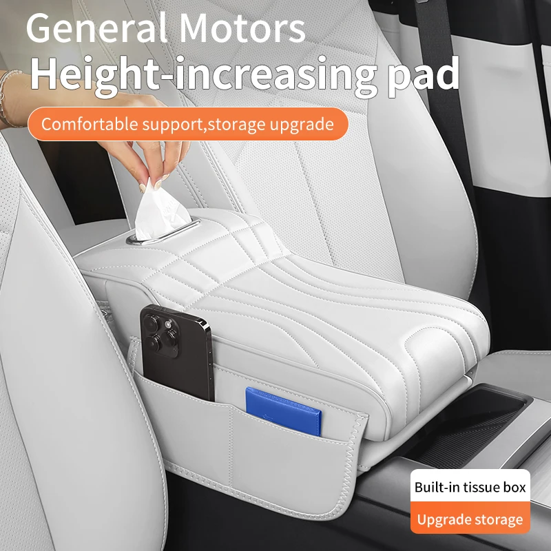 

Автомобильный подлокотник для GWM Tank 500 Great Wall Tank 300, кожаная накладка для увеличения высоты, защитный чехол, сумка для хранения, автостайлинг