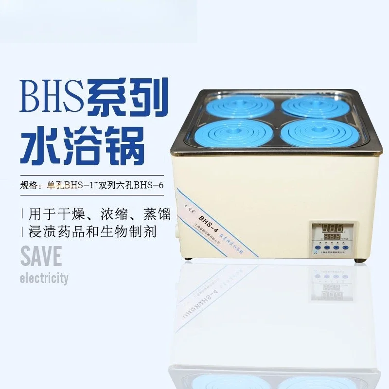 Digital Display Constant Temperature Water Bath, Single Hole Double Hole, Double Row 4 Holes 6 Holes Lab Water Tank