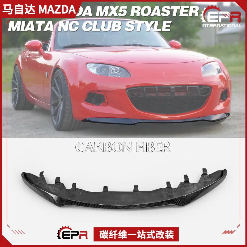 مناسبة لتعديل Miata Mazda MX5 NC NC3 من ألياف الكربون الشفة الأمامية الصغيرة المحيطي الأمامي الفاصل الذقن إضافة