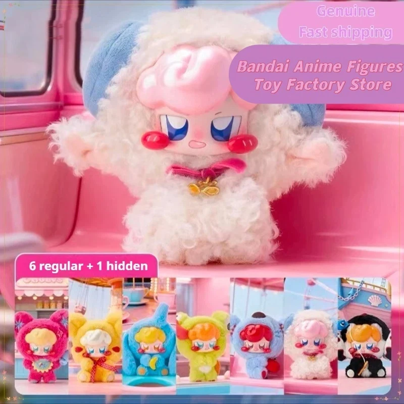

New Blind Box Jokki Animal City Party Series Cute Vinyl Plush Doll Collectible Toy Kawaii Keychian Bag Charm Gift Mystery Box