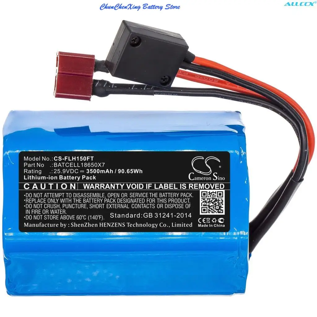 

Cameron Sino 3500mAh Flashlight Battery for Bigblue VL15000P-Pro Mini,CB30000P-II,VL33000P-II,VL33000P-RC, VL33000P-RCP, TL8000P