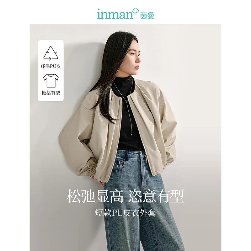 

INMAN 2024 autumn winter PU leather women's jacket Casual commuter zipper loose standing collar short coat top Outerwear