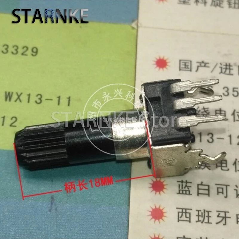 10PCS RV09 Type Vertical Single Adjustable Resistance B50K B503 With Midpoint Sealed Potentiometer 3Pin Flower Shaft Length 18MM