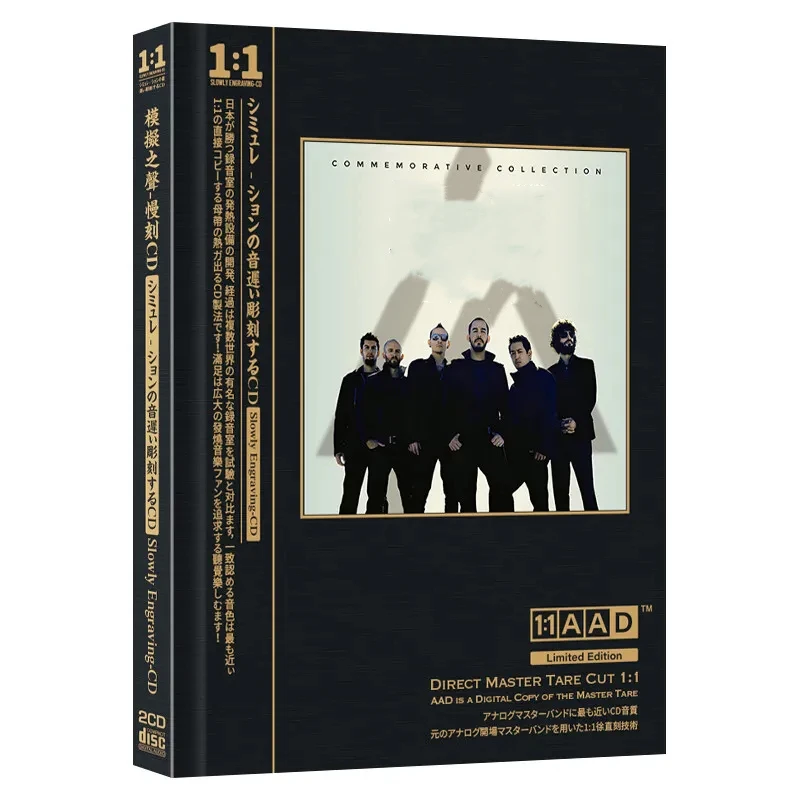 

Рок Майк Шинода Феникс Феррел Музыкальный CD NUMB Альбом в конце 2 шт. Музыкальная запись Косплей Walkman Автомобильный саундтрек Коллекция коробок