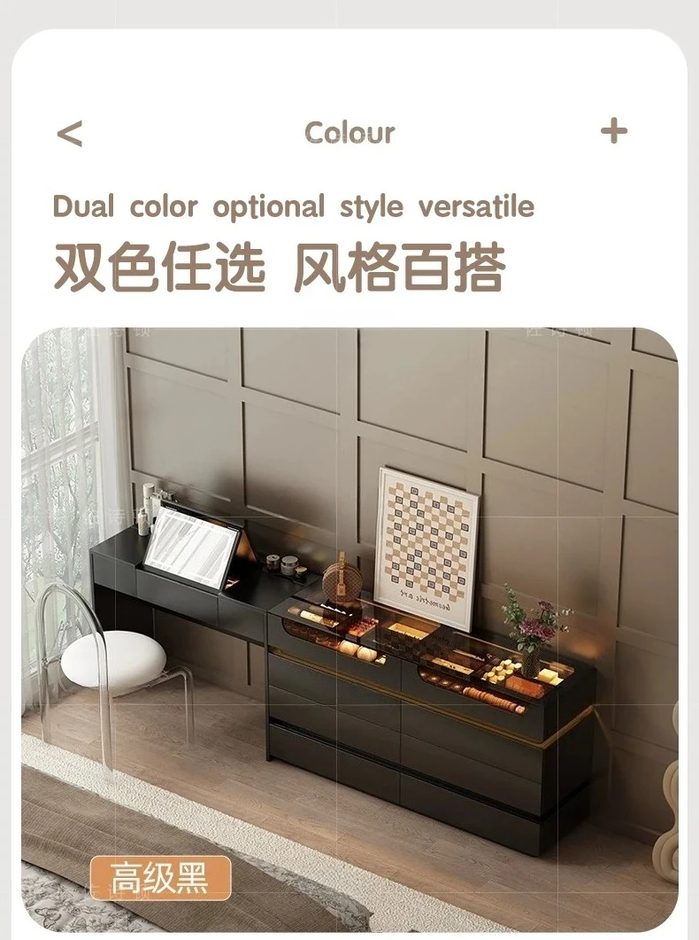 

Slate cream wind flip dresser chest integrated