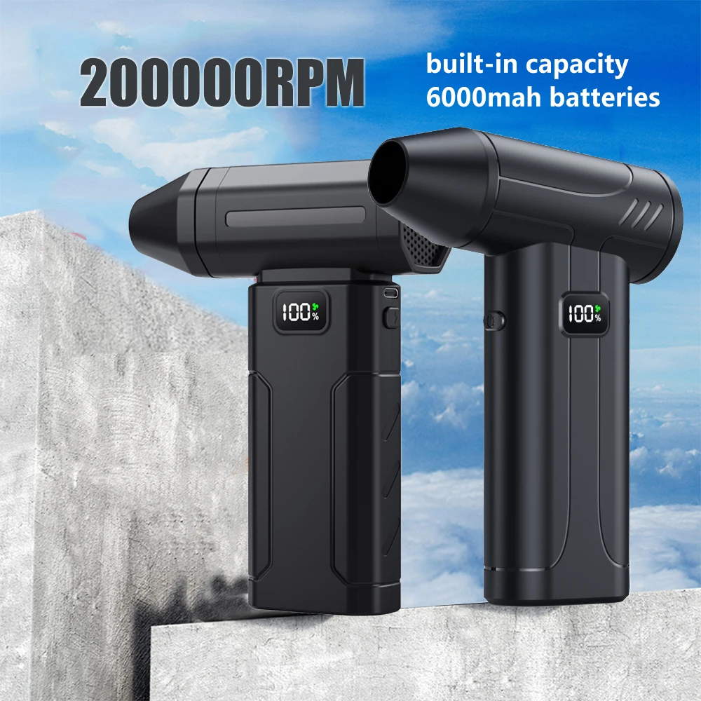 Ventilador violento de 200000RPM, potente soplador de aire portátil, ventilador Turbo de mano, herramientas de pistola de soplador de chorro sin escobillas de 52 m/s