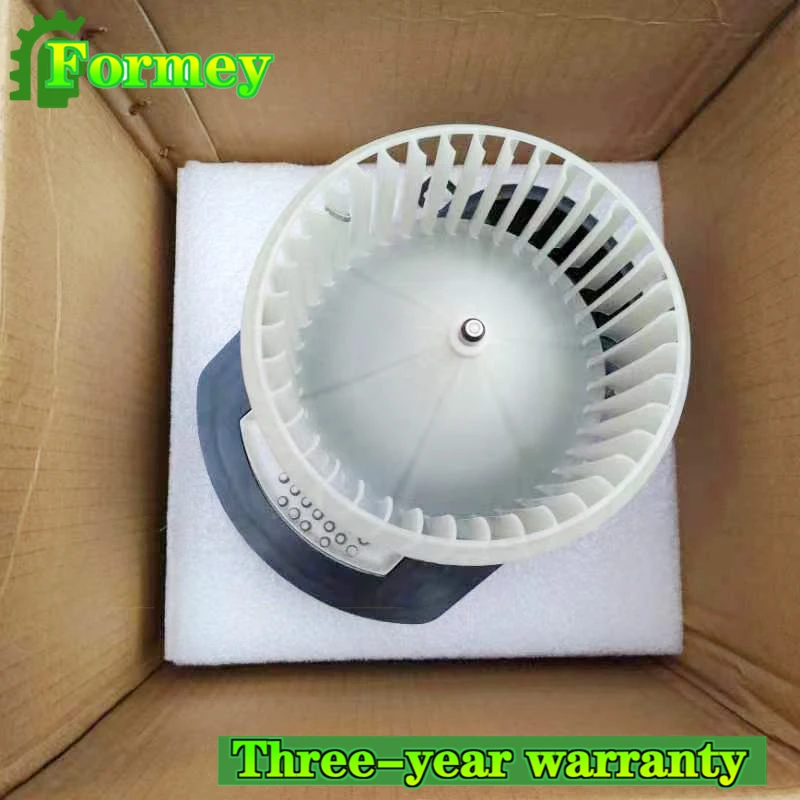 Ventilation Fan Blower Motor For VW TOUAREG PORSCHE CAYENNE 7P0820021B 7P0820021 95857234201 95857234202 95857234203 7P0820021H