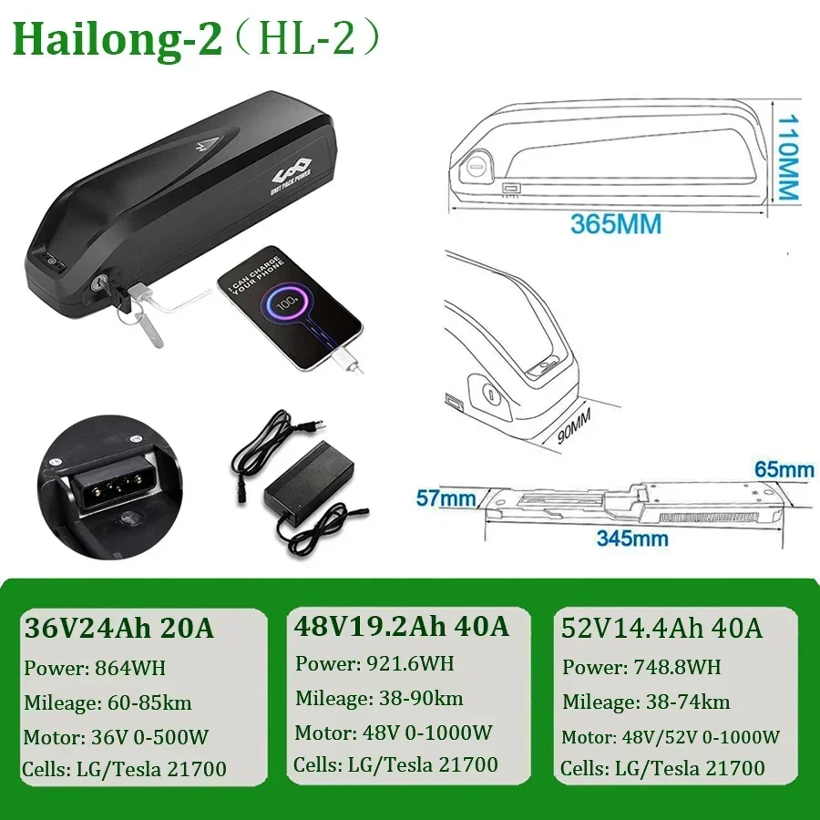 36V 48V 52V 14.4Ah 19.2Ah 28.8Ah L-G Te-sla Pack 21700 DownTube Ebike Battery Hailong for 1500W 1000W 750W 500W  350W 250W Motor