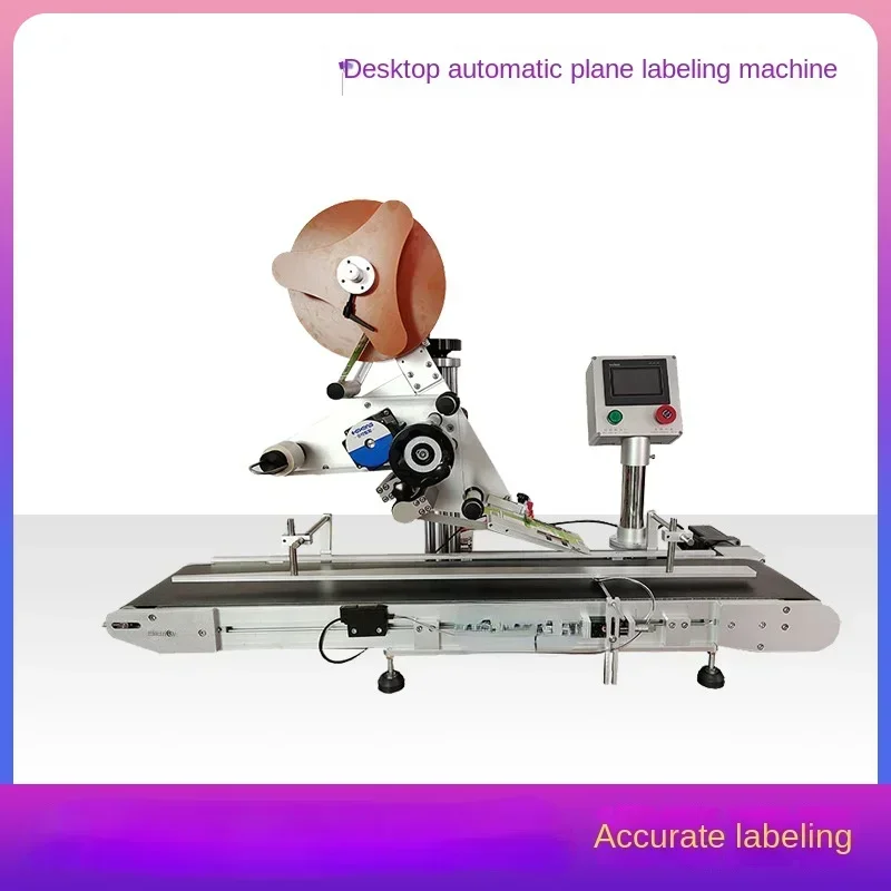 

Small Full-Automatic Flat Labeling Machine Express Box Plastic Packaging Bag PE Bag Labeling Machine Automatic