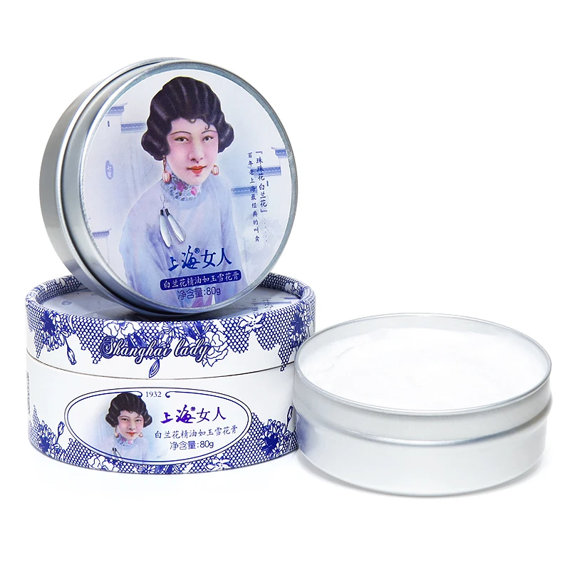 Shanghai Beauty Michelia Alba Scented Vanishing Cream Moisturizing Brightening Shrink Pores Anti-Wrinkle