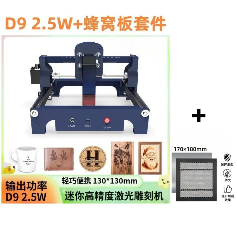 Máquina de Gravação e Corte Mini Micro, Portátil